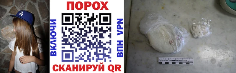 закладки  Инта  АМФ VHQ 
