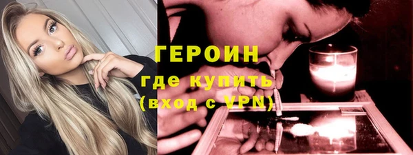 гидропоника Усинск