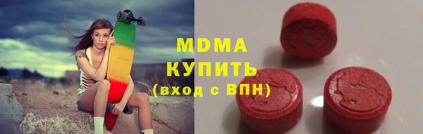 ешки Володарск