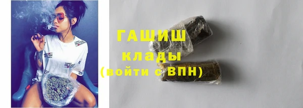 ешки Володарск