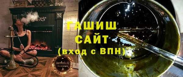 ешки Володарск