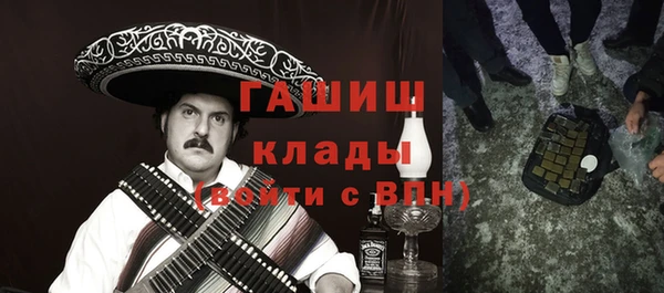 ешки Володарск