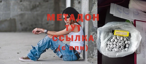 гидропоника Усинск