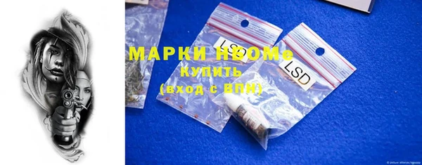 гидропоника Усинск